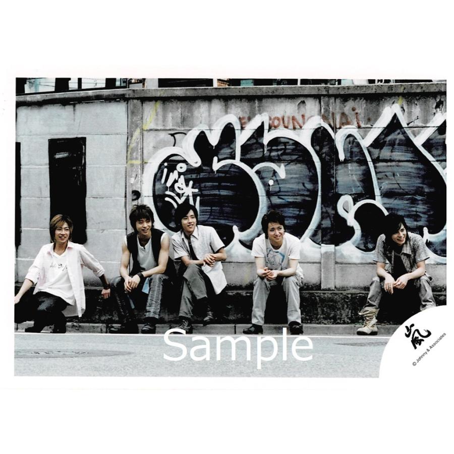 嵐 集合 公式生写真 嵐ロゴ いざッ Now Tour 座り 真ん中二宮 目線右方向 Z アレイズブック ヤフーshop 通販 Yahoo ショッピング