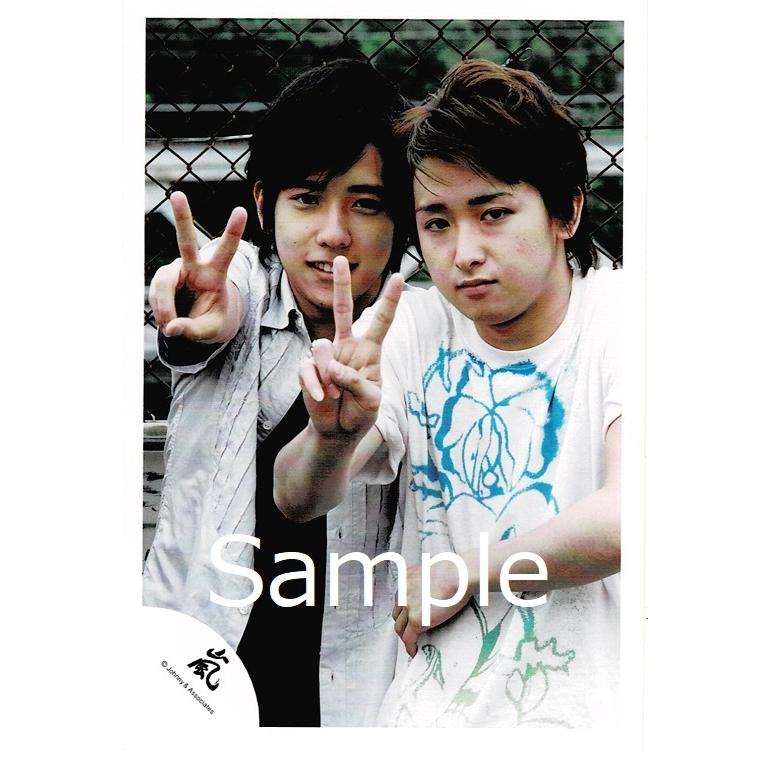 大野智 二宮和也 嵐 公式生写真 嵐ロゴ いざッ Now Tour カメラ目線 右手ピース Z アレイズブック ヤフーshop 通販 Yahoo ショッピング