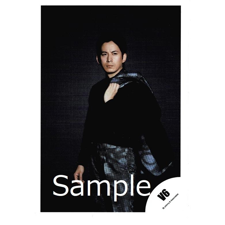 岡田准一 V6 公式生写真 衣装黒 銀 口閉じ 服持ち 目線若干右方向 Z アレイズブック ヤフーshop 通販 Yahoo ショッピング
