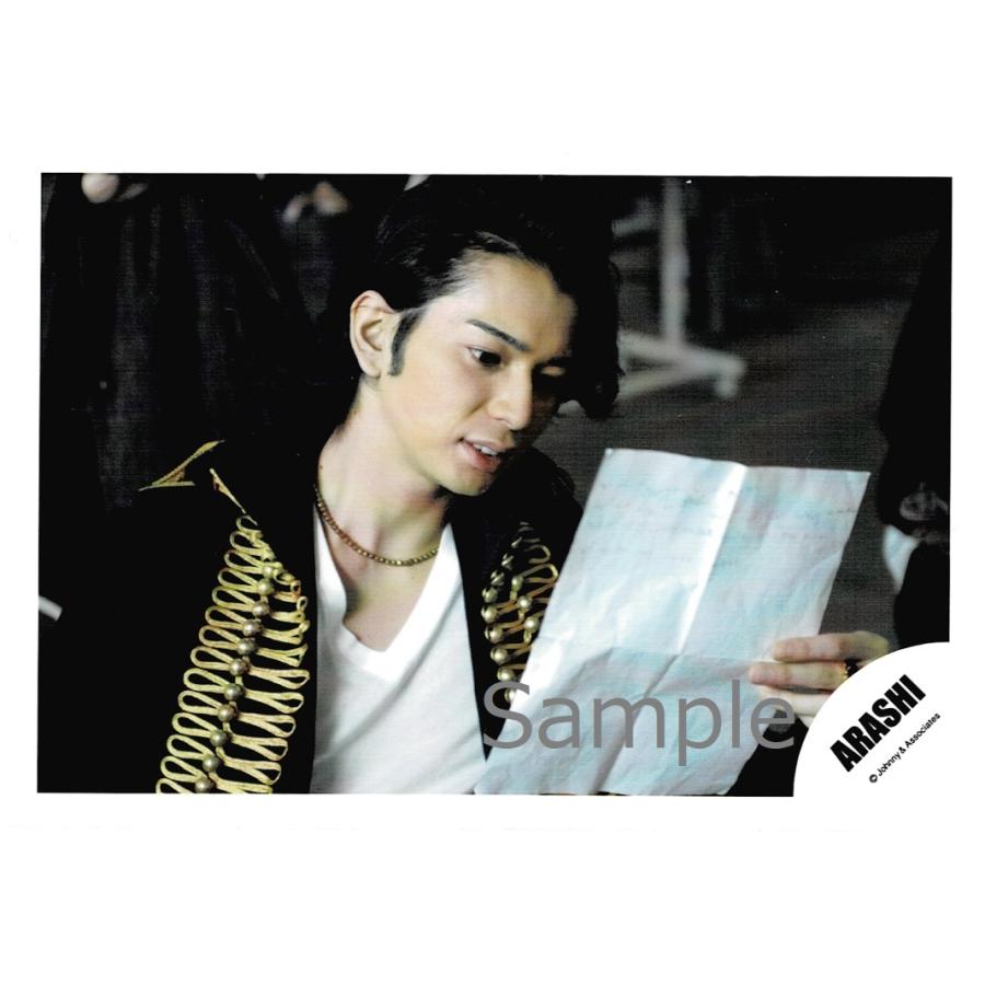 松本潤 嵐 公式生写真 Monster 衣装黒 黄色 白 左手紙持ち Z アレイズブック ヤフーshop 通販 Yahoo ショッピング