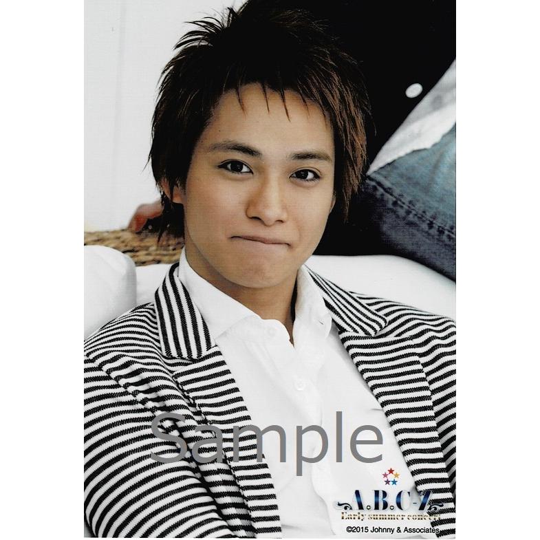 戸塚祥太（A.B.C-Z）公式生写真 Early summer concert 2015・衣装黒×白・カメラ目線・口閉じ  :z-11785:アレイズブック・ヤフーSHOP - 通販 - Yahoo!ショッピング