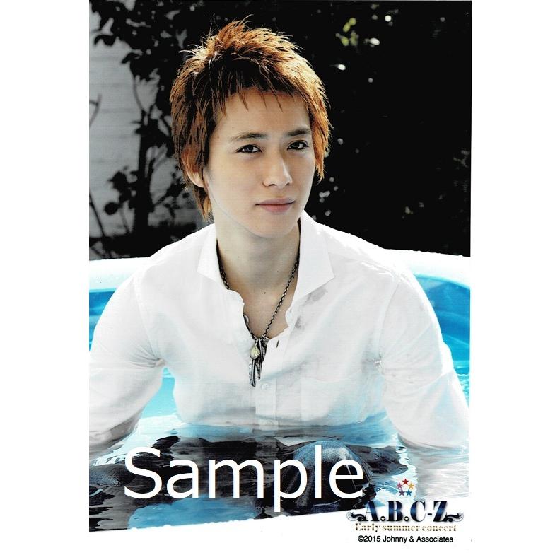 戸塚祥太 公式写真 | www.ddechuquisaca.gob.bo