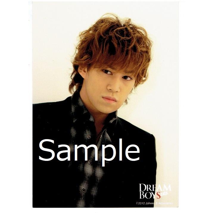千賀健永 Kis My Ft2 キスマイ 公式生写真 Dream Boys 12 目線左方向 Z 1210 アレイズブック ヤフーshop 通販 Yahoo ショッピング