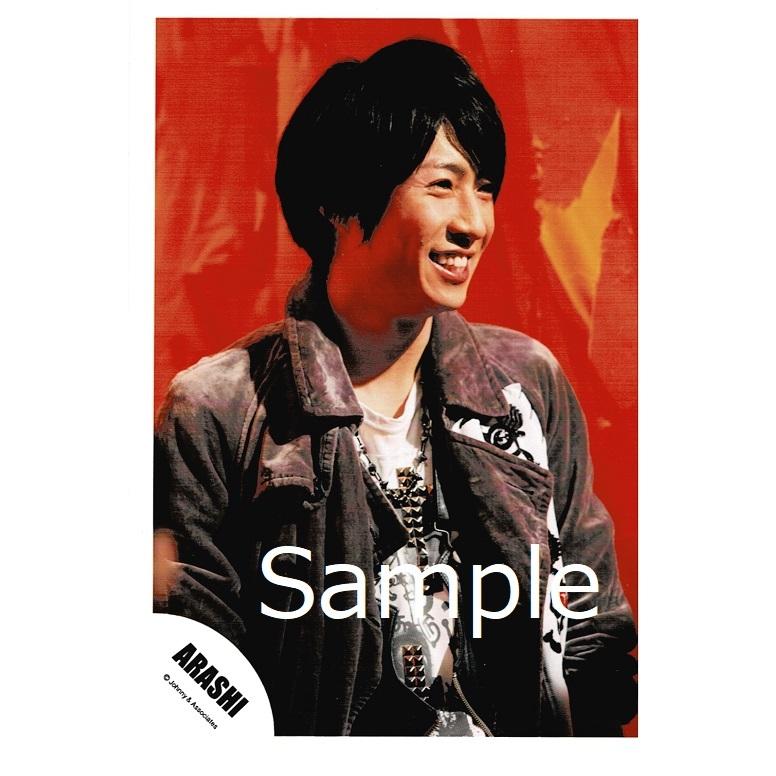 相葉雅紀 嵐 公式生写真 Calling Breathless 衣装グレー 白 黒 赤 背景オレンジ 目線右 歯見せ Z アレイズブック ヤフーshop 通販 Yahoo ショッピング