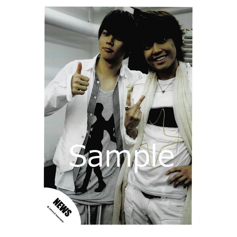 手越祐也 増田貴久 テゴマス News 公式生写真 テゴマスのあい テゴマス新聞 オフショット 増田親指立て カメラ目線 Z アレイズブック ヤフーshop 通販 Yahoo ショッピング