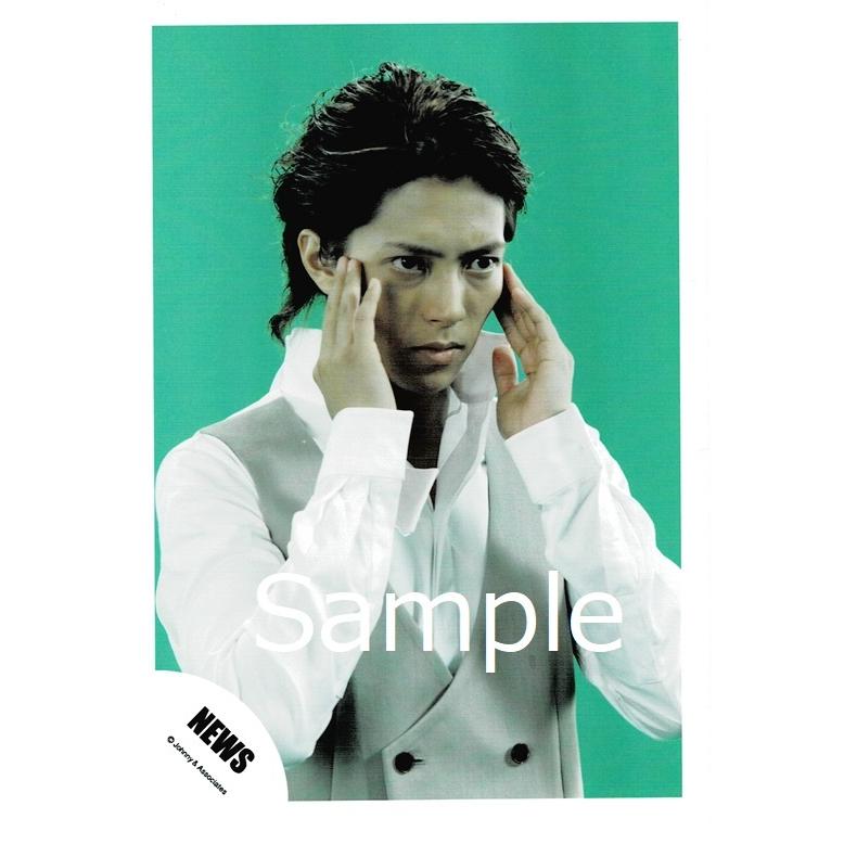 山下智久 公式生写真 Newsロゴ 衣装白 グレー 背景緑 目線右方向 口閉じ Z アレイズブック ヤフーshop 通販 Yahoo ショッピング