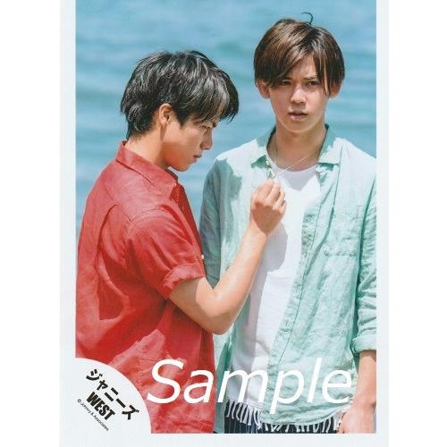 重岡大毅 小瀧望 ジャニーズwest 公式生写真 人生は素晴らしい 重岡小瀧のネックレス持ち Z 1257 アレイズブック ヤフーshop 通販 Yahoo ショッピング