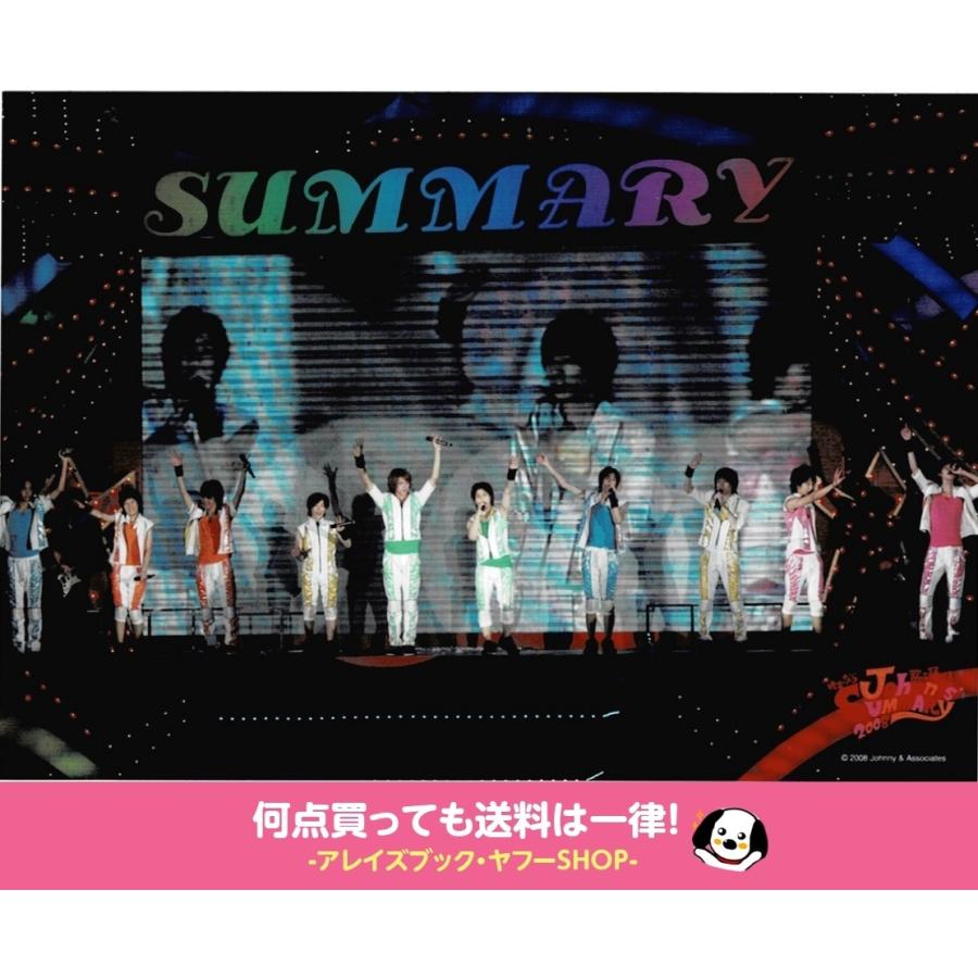 Hey Say Jump 集合 公式生写真 Summary 08 ライブ 全身 マイク持ち 山田高木センター Z アレイズブック ヤフーshop 通販 Yahoo ショッピング