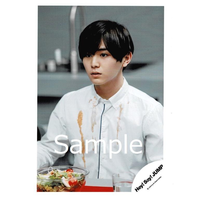 山田涼介(Hey!Say!JUMP) 公式生写真 マエヲムケ・衣装白・背景グレー  
