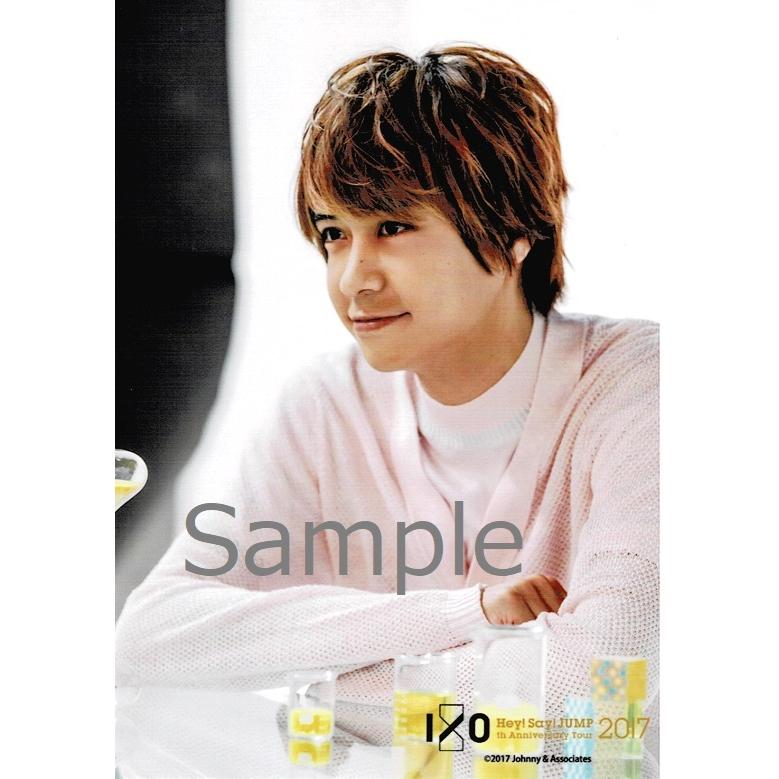八乙女光 Hey Say Jump 公式生写真 I O Th Anniversary Tour 17 衣装ピンク 目線左 口閉じ Z 125 アレイズブック ヤフーshop 通販 Yahoo ショッピング