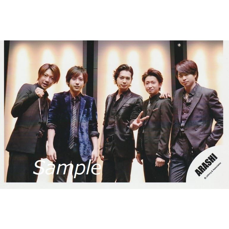 嵐 集合 公式生写真 Love Paradox 真ん中松本 ピース カメラ目線 Z 1303 アレイズブック ヤフーshop 通販 Yahoo ショッピング