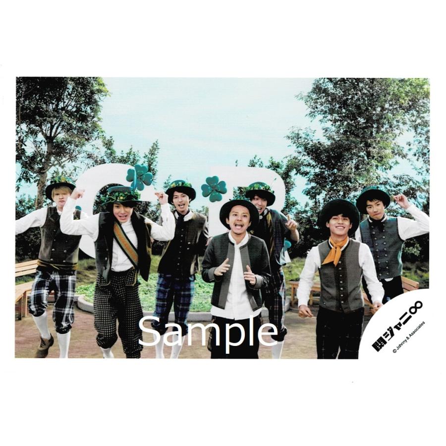 関ジャニ 集合 公式生写真 Clover 全身 帽子 4人口開け 村上横山口閉じ Z アレイズブック ヤフーshop 通販 Yahoo ショッピング