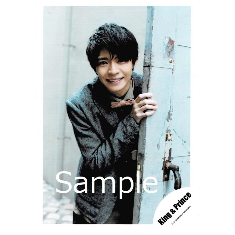 Kingu0026Prince 岸優太 君を待ってる 公式写真