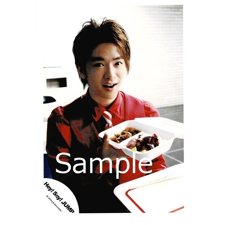 知念侑李 Hey Say Jump 公式生写真 ウィークエンダー 衣装赤 白 もの持ち 口開け カメラ目線 Z アレイズブック ヤフーshop 通販 Yahoo ショッピング