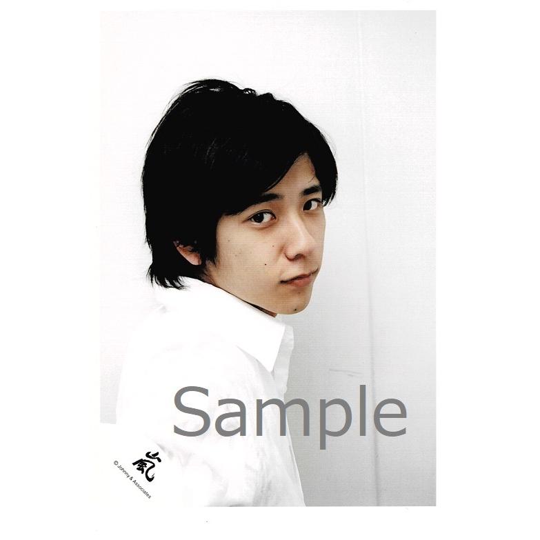 二宮和也 嵐 公式生写真 いざッ Now Tour 衣装白 カメラ目線 口閉じ 背景白 Z アレイズブック ヤフーshop 通販 Yahoo ショッピング