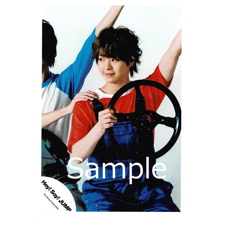 有岡大貴 Hey Say Jump 公式生写真 Jumping Car 衣装オレンジ 青 白 目線左方向 口閉じ Z アレイズブック ヤフーshop 通販 Yahoo ショッピング