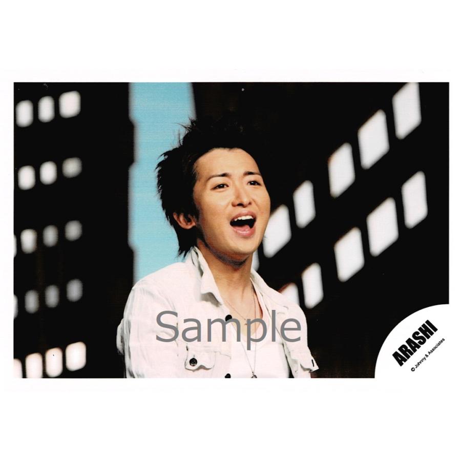 大野智 嵐 公式生写真 曇りのち 快晴 衣装白 口開け 背景茶色 白 水色 Z アレイズブック ヤフーshop 通販 Yahoo ショッピング