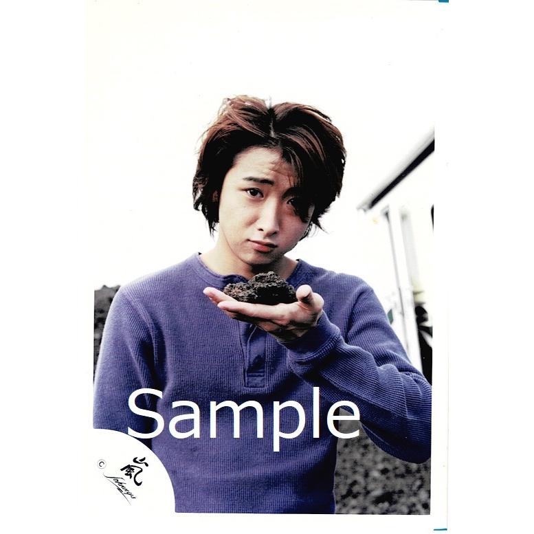 嵐 公式写真 07年夏コン 7 大野智 嵐ロゴ 松本潤 最大 オフ 7