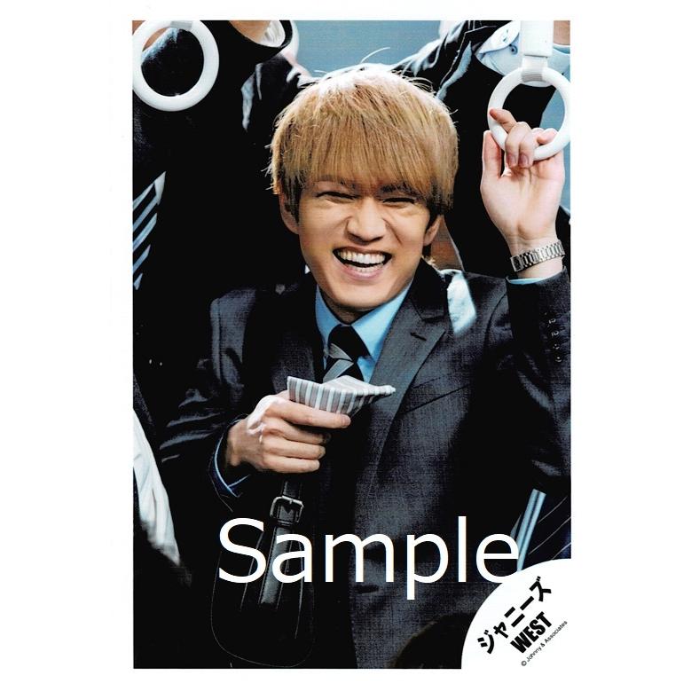 神山智洋 ジャニーズwest 公式生写真 ホメチギリスト 傷だらけの愛 衣装グレー 水色 もの持ち 口開け つり革 Z アレイズブック ヤフーshop 通販 Yahoo ショッピング