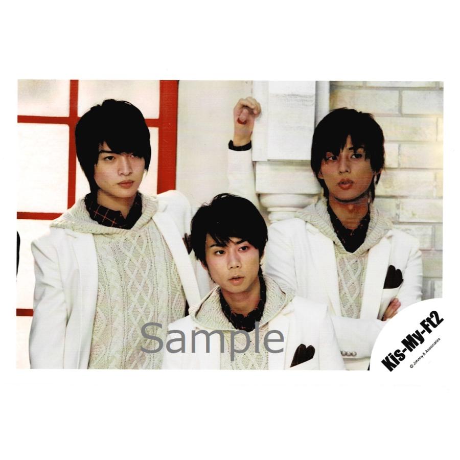 藤ヶ谷太輔 北山宏光 玉森裕太 Kis My Ft2 キスマイ 公式生写真 Snow Domeの約束 衣装白 ベージュ 黒 赤 目線若干右 Z 133 アレイズブック ヤフーshop 通販 Yahoo ショッピング