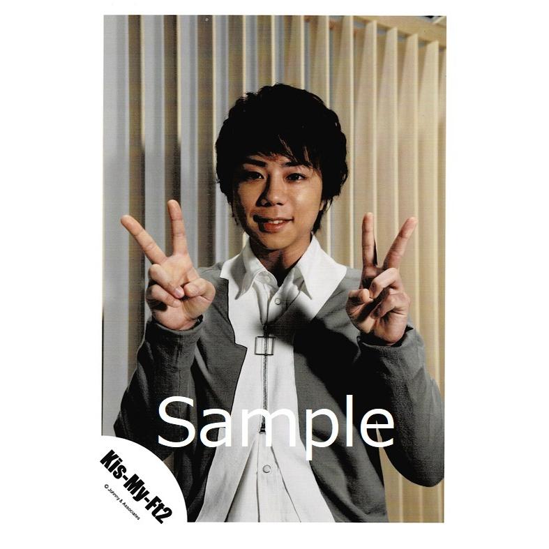 北山宏光 Kis My Ft2 キスマイ 公式生写真 滝沢歌舞伎 15 衣装白 グレー カメラ目線 歯見せ 両手ピース Z アレイズブック ヤフーshop 通販 Yahoo ショッピング