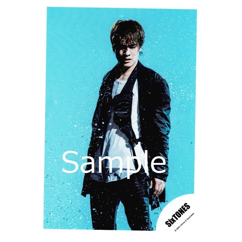 森本慎太郎(SixTONES ストーンズ) 公式生写真「Imitation Rain D.D.  