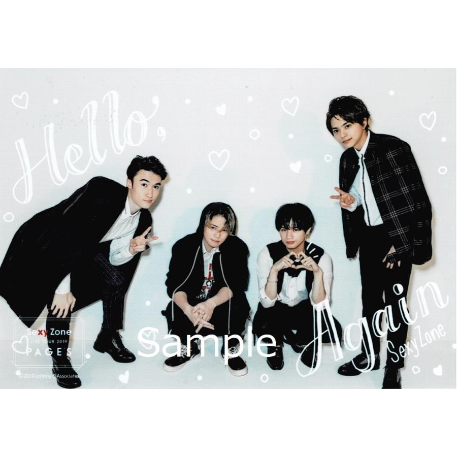 Sexy Zone 集合 公式生写真 LIVE TOUR 2019 PAGES・カメラ目線・衣装黒 