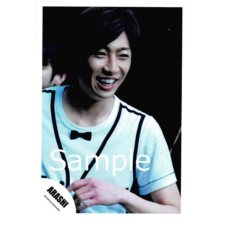 相葉雅紀 嵐 公式生写真 Monster 衣装白 黒 歯見せ 目線若干右方向 背景黒 Z アレイズブック ヤフーshop 通販 Yahoo ショッピング