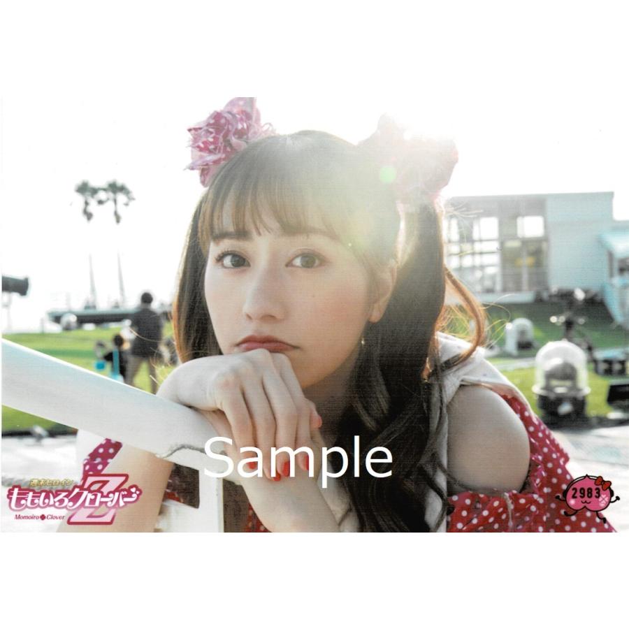 佐々木彩夏 ももクロ 公式生写真 No 29 Z アレイズブック ヤフーshop 通販 Yahoo ショッピング