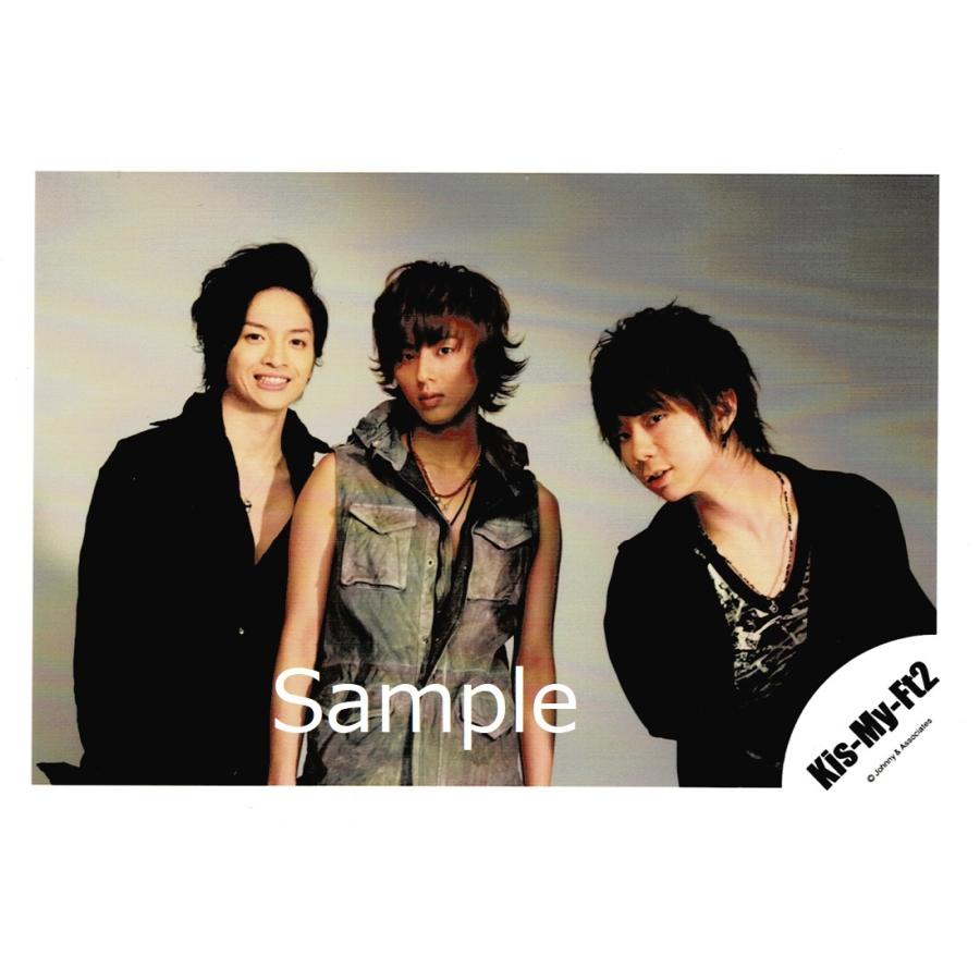 藤ヶ谷太輔 玉森裕太 北山宏光 Kis My Ft2 キスマイ 公式生写真 カメラ目線 玉森歯見せ 背景グレー 真ん中藤ヶ谷 Z アレイズブック ヤフーshop 通販 Yahoo ショッピング
