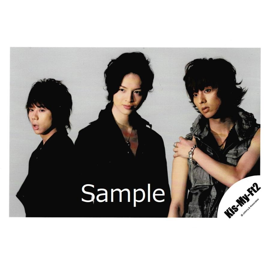 藤ヶ谷太輔 玉森裕太 北山宏光 Kis My Ft2 キスマイ 公式生写真 背景グレー 真ん中玉森 目線左方向 Z アレイズブック ヤフーshop 通販 Yahoo ショッピング