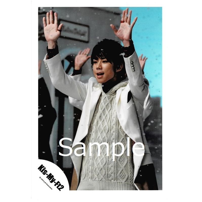 北山宏光 Kis My Ft2 キスマイ 公式生写真 Snow Domeの約束 衣装白 ベージュ 黒 赤 両手上にあげ 口開け Z アレイズブック ヤフーshop 通販 Yahoo ショッピング