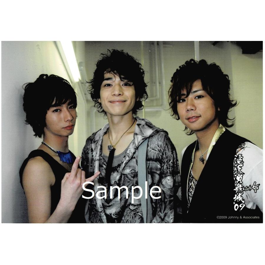 北山宏光 河合郁人 ほか 公式生写真 滝沢演舞城09 カメラ目線 河合人差し指小指立て Z アレイズブック ヤフーshop 通販 Yahoo ショッピング