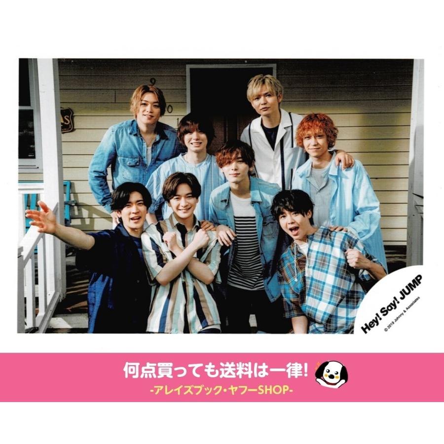 Hey Say Jump 集合 公式生写真 ファンファーレ カメラ目線 知念有岡手グー Z アレイズブック ヤフーshop 通販 Yahoo ショッピング