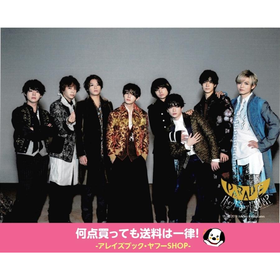 Hey Say Jump 集合 公式生写真 Parade 19 カメラ目線 背景グレー 口閉じ Z アレイズブック ヤフーshop 通販 Yahoo ショッピング