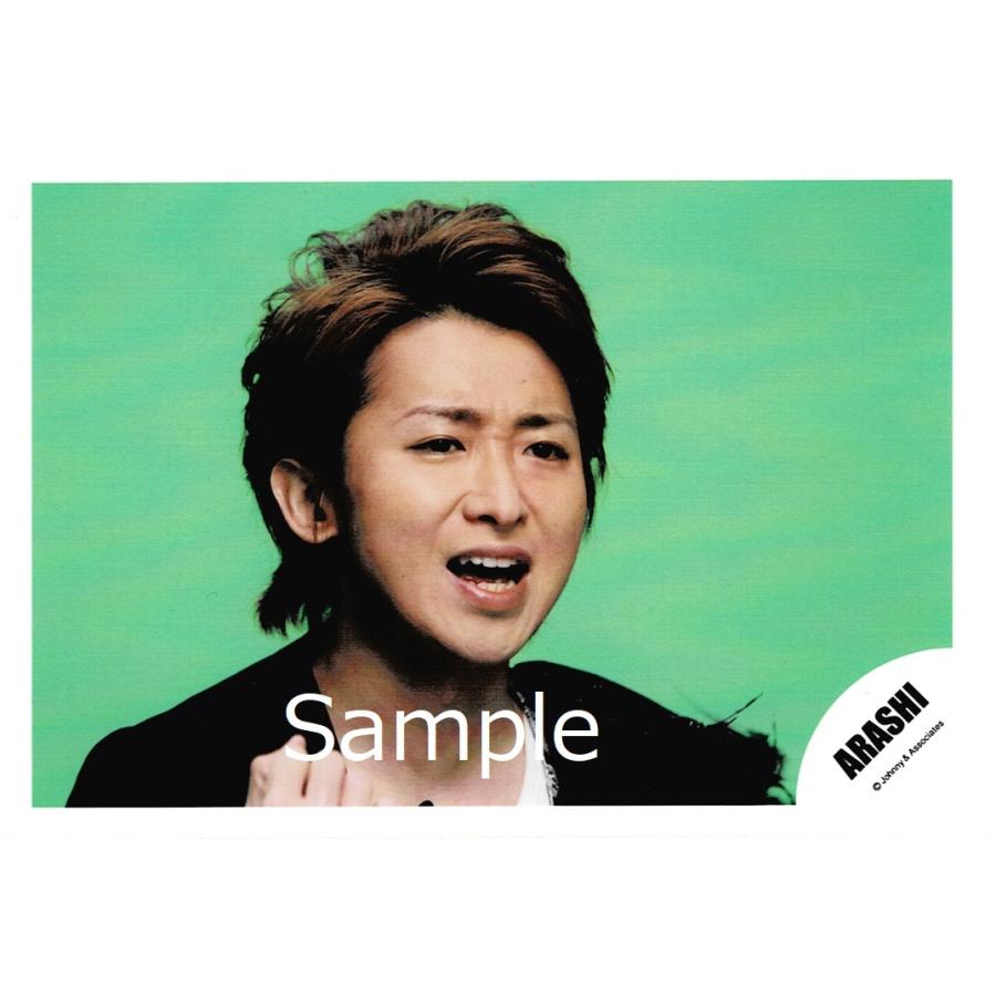 大野智 嵐 公式生写真 Monster 衣装黒 口開け 目線若干右 背景黄緑 Z アレイズブック ヤフーshop 通販 Yahoo ショッピング