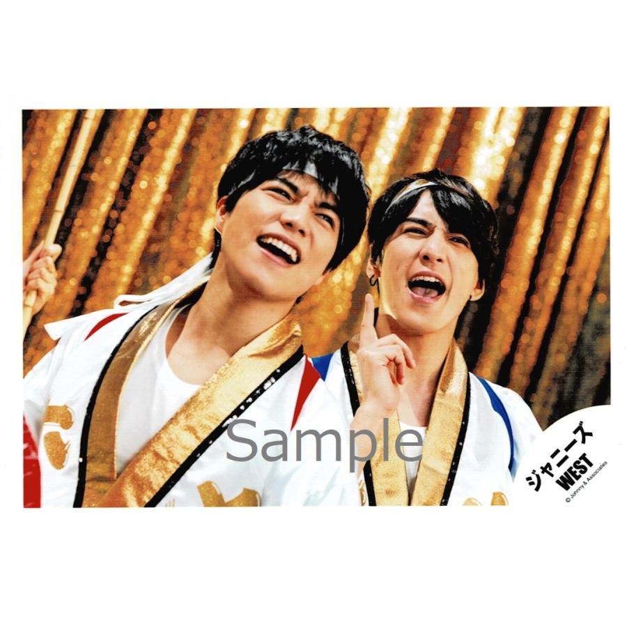 重岡大毅＆藤井流星(ジャニーズWEST) 公式生写真 ホメチギリスト 傷だらけの愛・衣装白×金×黒・口開け  :z-15213:アレイズブック・ヤフーSHOP - 通販 - Yahoo!ショッピング