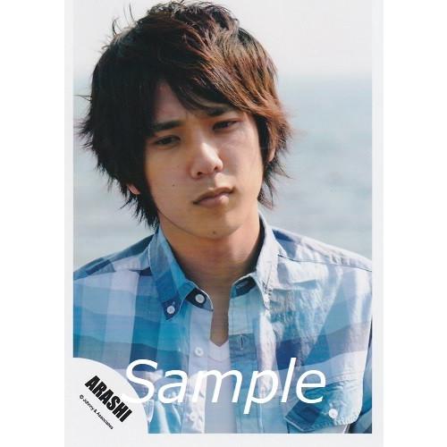 二宮和也 嵐 公式生写真 Everything 衣装青 水色 白 口閉じ Z 1523 アレイズブック ヤフーshop 通販 Yahoo ショッピング