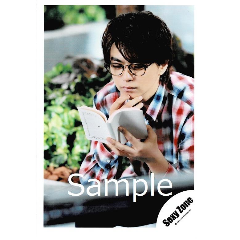 佐藤勝利 Sexy Zone 公式生写真 アルバム Pages Mv ジャケ写オフショット メガネ 本持ち 口閉じ Z 152 アレイズブック ヤフーshop 通販 Yahoo ショッピング