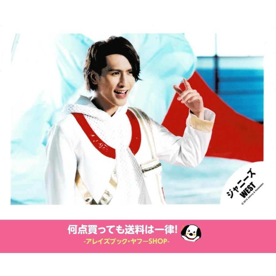 藤井流星 ジャニーズwest 公式生写真 Big Shot 衣装白 赤 金 目線右方向 口開け Z アレイズブック ヤフーshop 通販 Yahoo ショッピング