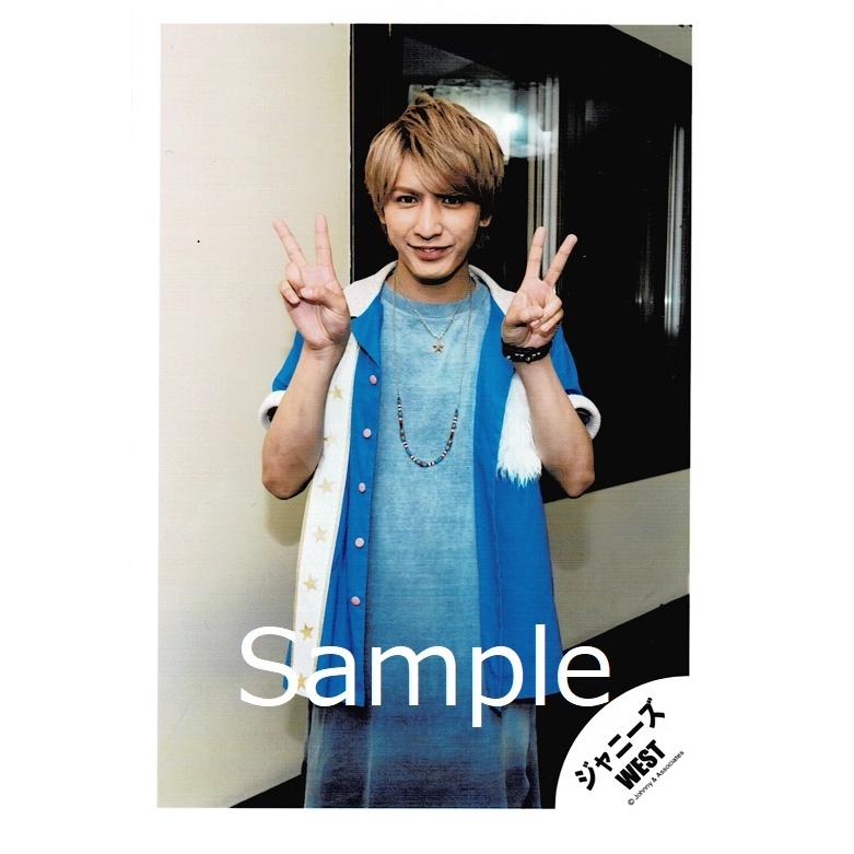 藤井流星 ジャニーズwest 公式生写真 Ya Hot Hot 衣装青 白 水色 カメラ目線 両手ピース Z アレイズブック ヤフーshop 通販 Yahoo ショッピング