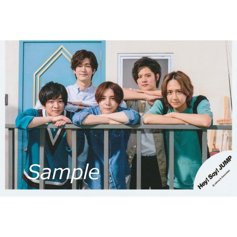 山田涼介 知念侑李 中島裕翔 八乙女光 岡本圭人 Hey 限定価格セール 公式生写真 Say Jump Cosmic Human 口閉じ カメラ目線