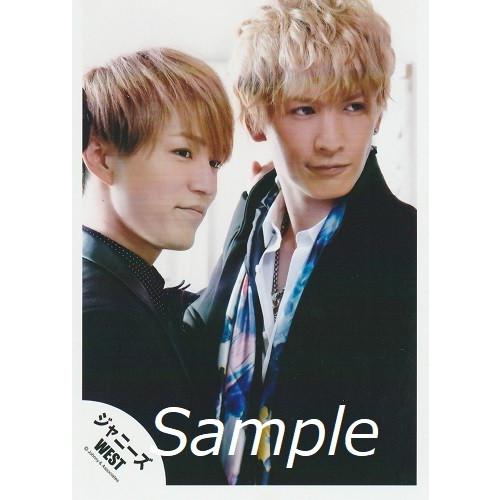 藤井流星＆神山智洋(WEST.) 公式生写真 一発めぇぇぇぇぇぇぇ！・目線 