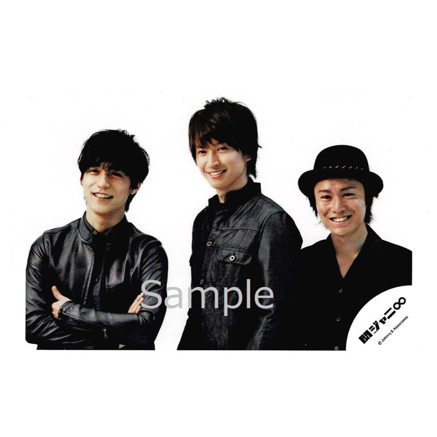 安田章大 大倉忠義 錦戸亮 関ジャニ 公式生写真 ここにしかない景色 真ん中大倉 錦戸腕組み 安田帽子 Z アレイズブック ヤフーshop 通販 Yahoo ショッピング
