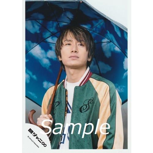 安田章大 関ジャニ 公式生写真 強く 強く 強く 衣装緑 ベージュ 白 赤 傘持ち Z 1614 アレイズブック ヤフーshop 通販 Yahoo ショッピング