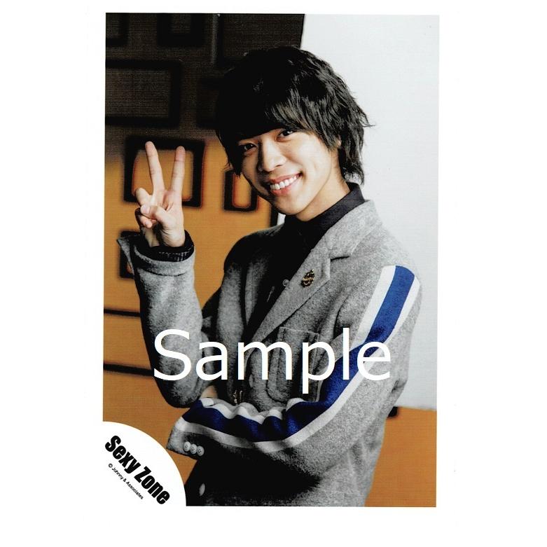 松島聡 Sexy Zone 公式生写真 よびすて 衣装グレー 青 黒 白 カメラ目線 右手ピース 歯見せ Z アレイズブック ヤフーshop 通販 Yahoo ショッピング