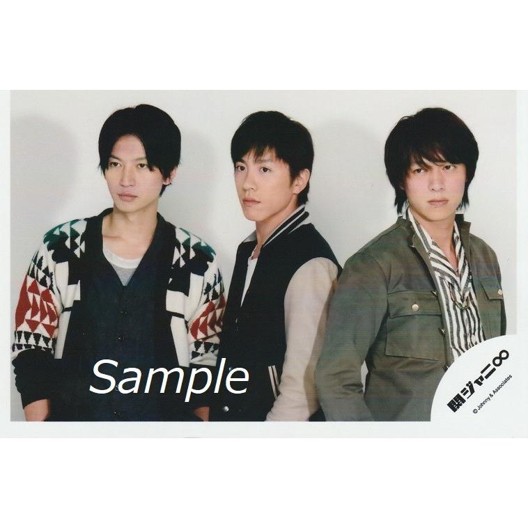 関ジャニ∞ (大倉忠義 村上信五) 公式生写真