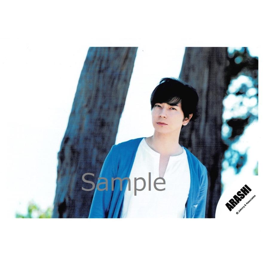 松本潤 嵐 公式生写真 5 衣装水色 白 口閉じ 背景白 グレー Z アレイズブック ヤフーshop 通販 Yahoo ショッピング