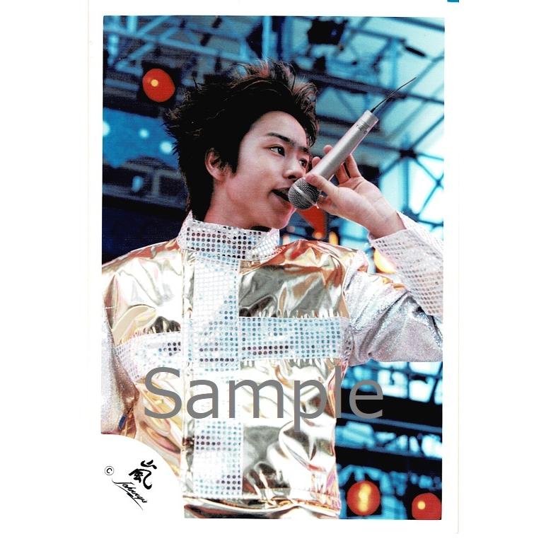 ①【超レア！嵐ロゴ♡櫻井翔くんソロ】嵐 デビュー当時公式写真♡