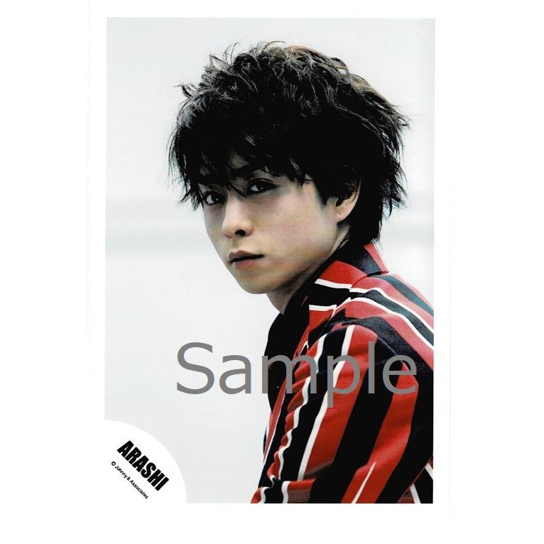 櫻井翔 嵐 公式生写真 Troublemaker 衣装赤 黒 白 口閉じ 背景グレー Z アレイズブック ヤフーshop 通販 Yahoo ショッピング